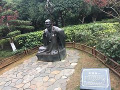 -绳金塔