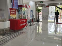 -浙商银行(上海长宁支行)