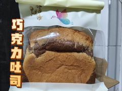 -桂发祥·直营(下瓦房店)