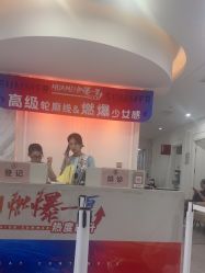 -画美医疗美容医院