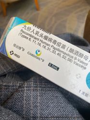 -北京怡德医院妇产中心