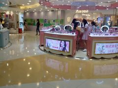 -银座mall(东直门店)