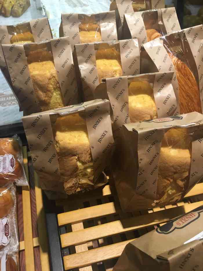 金溪面包-"如果不是非要给颗星我一颗都不想点,搞笑嘞.