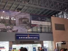 -杭州九堡客运中心