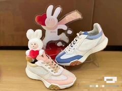 -伊势丹(现代城店)