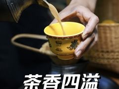 -三锅莊·牦牛肉火锅·香格里拉特色藏餐宴请餐厅(昆明创始店)