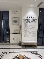 -皙塑美肤·spa