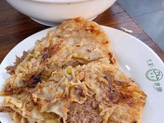 -清真永恒华威肉饼(潘家园店)