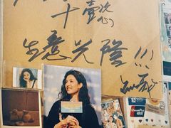 -千懿六本木酒场(常熟路店)