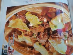 -确喜美味小厨(西单商场兰州店)
