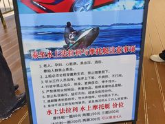-白洋淀景区