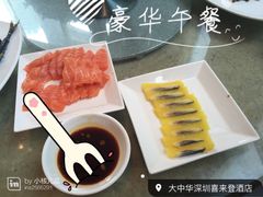 -怡聚轩全日制自助餐厅(大中华喜来登酒店)