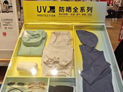 -优衣库(重庆万象城店)