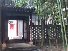 -罔极寺
