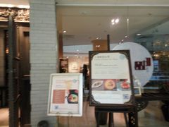 -北京饭店