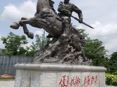 -叶挺将军纪念园