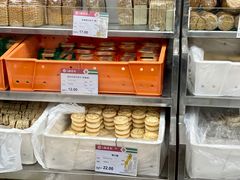 -北京稻香村(五道口店)