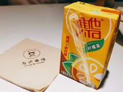 -友达面馆(广州总店)