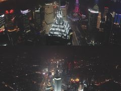 -上海环球金融中心云端足球盛典