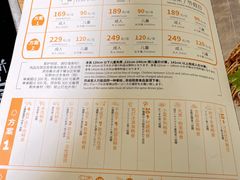 -温野菜涮涮锅(大悦城店)