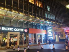 -海港城购物中心