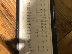 -木屋烧烤(南新店)