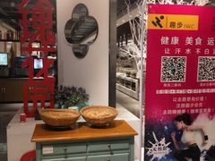 -玫瑰花园自助烤肉(顺义鑫海韵通店)