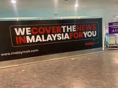 -吉隆坡国际机场