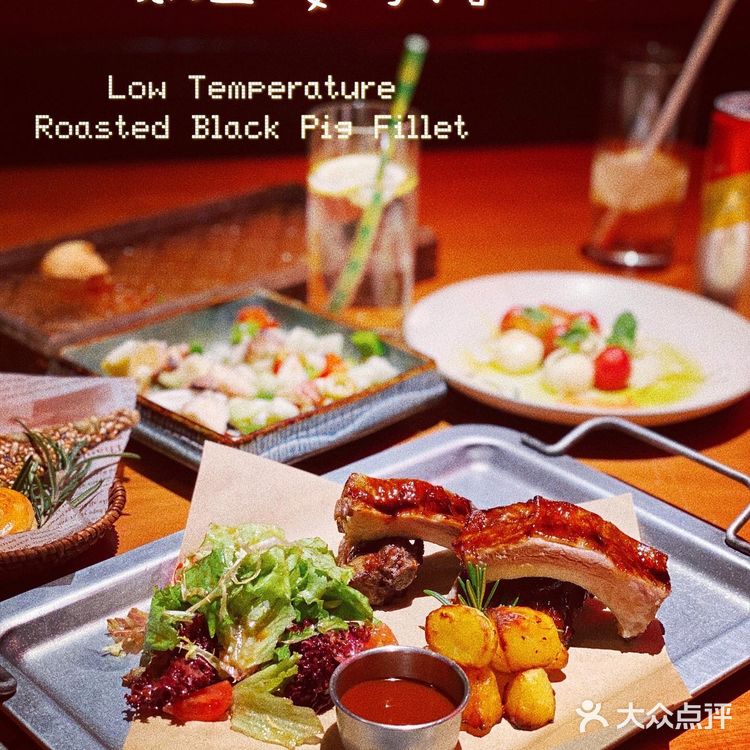 不容错过的伊比利亚火腿大餐🦐｜魔都西班牙餐厅推荐