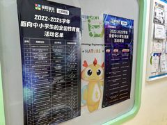 -童程童美少儿编程乐高机器人(环球港校区)