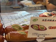 -君之狮子山·轻糖烘焙(松江印象城店)