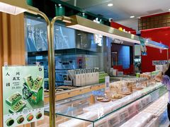 -泸溪河桃酥(凯德MALL太阳宫店)