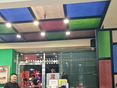 -華歡冰室-WahFoon(吉大店)