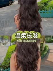 -乾健·烫染·接发SALON