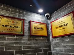 -裕和堂中医推拿艾灸(太古汇臻品店)