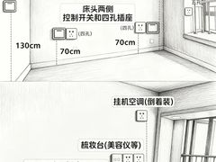 -居丽装饰空间设计(总部)