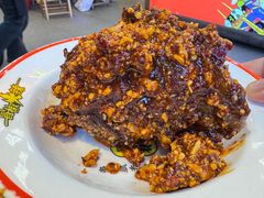 -冒椒火辣(太古里店)