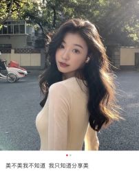 -AD HAIR 