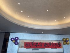 -喜湘宴·精致湖南菜(和平西桥店)