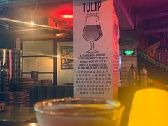 -Liberty Brewing Co·曼哈顿餐吧
