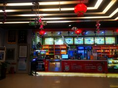 售票处-中影国际影城(小西天CINITY店)