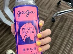 -gaga(深圳福田星河COCO Park店)