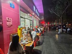 -智香甜品店