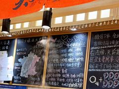 -HIHE Bistro·Oyster Bar(华熙live店)