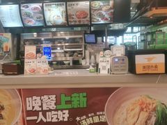 -老乡鸡(马鞍山解放路鸿泰新百店)