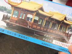 -西湖游船