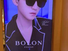 -光明眼镜·蔡司授权(徐泾店)