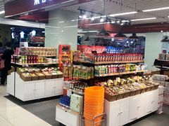 -天丰利生活MALL(和平里店)