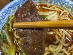 -蒋六十八梯眼镜面(狮子坪店)