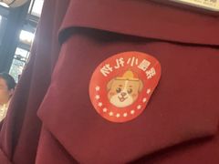 -额娘·春饼烤鸭(华北七楼创始店)